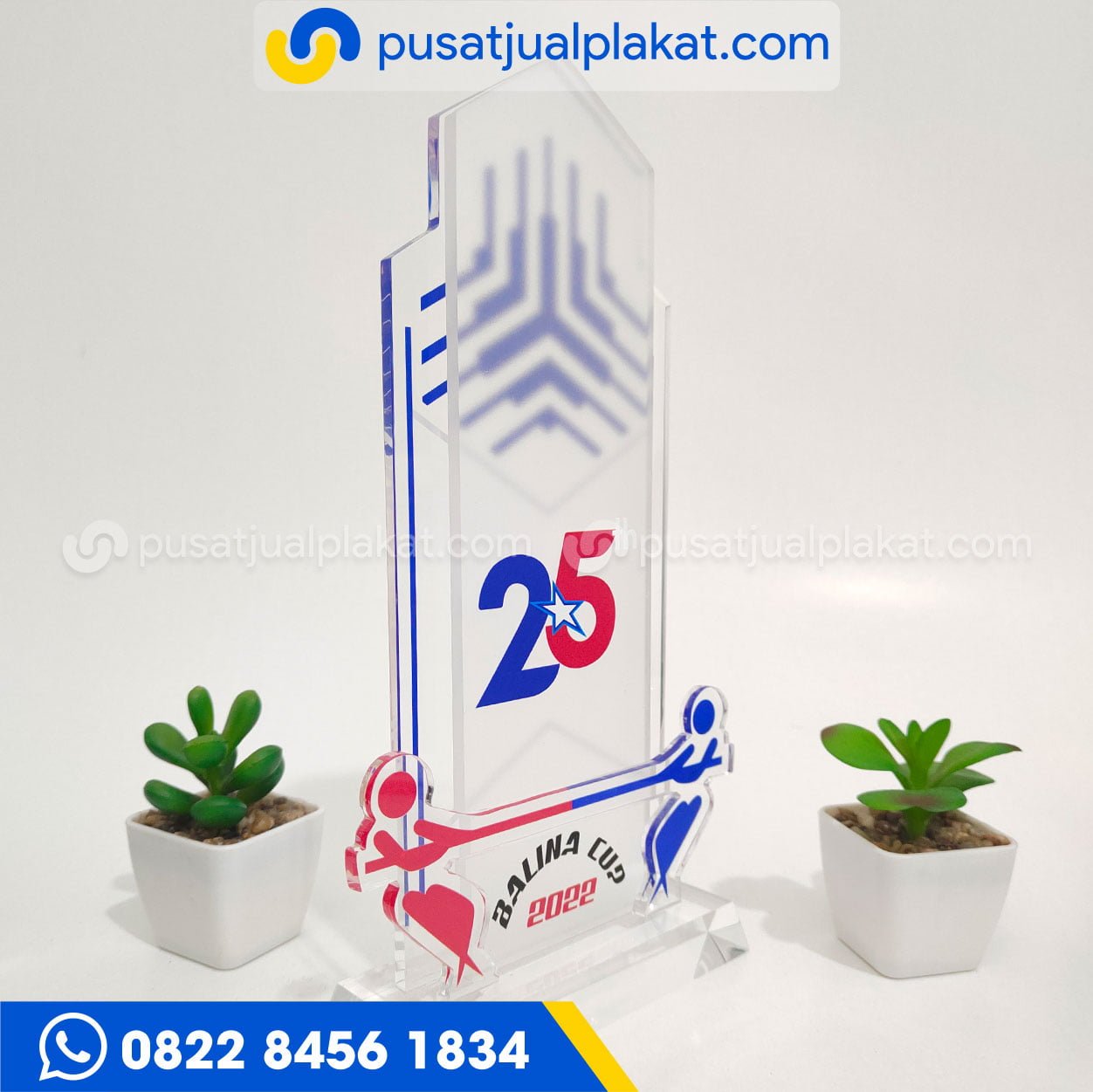 Plakat Lomba Perusahaan
