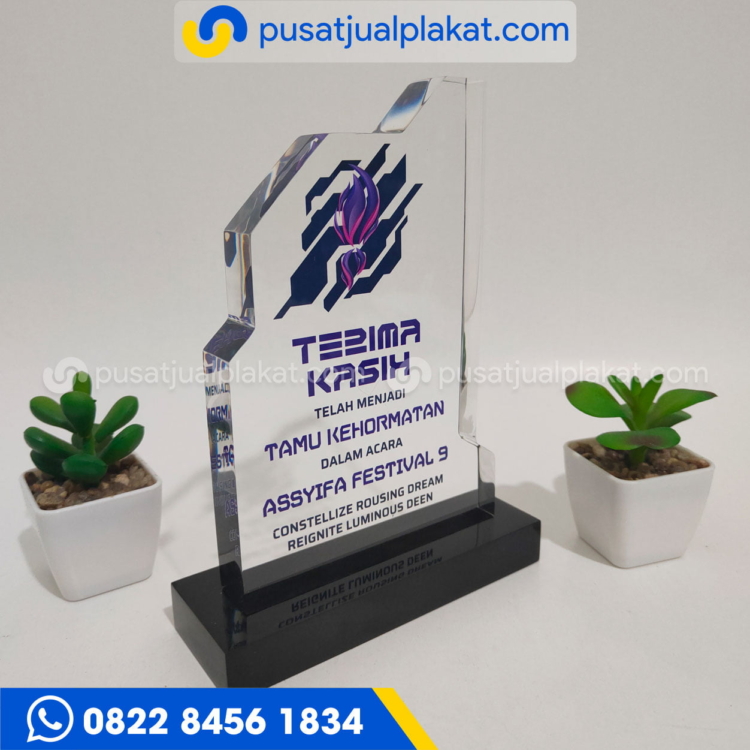 Plakat Terima Kasih Untuk Tamu Kehormatan