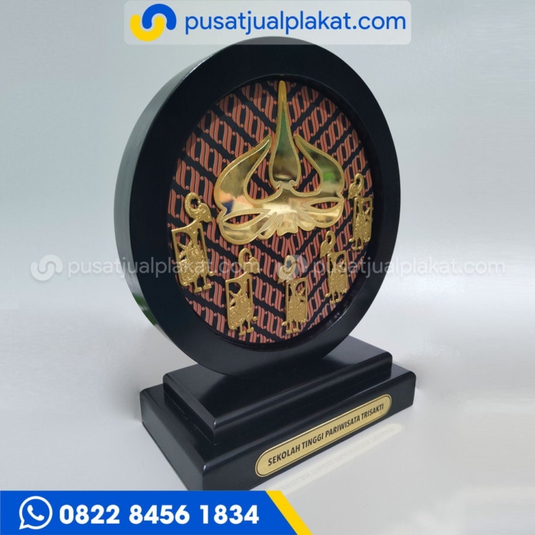 Plakat Wayang Kampus Trisakti