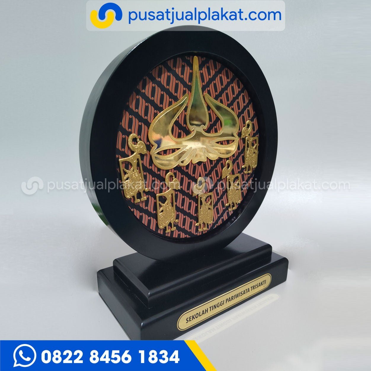 Plakat Wayang Kampus Trisakti