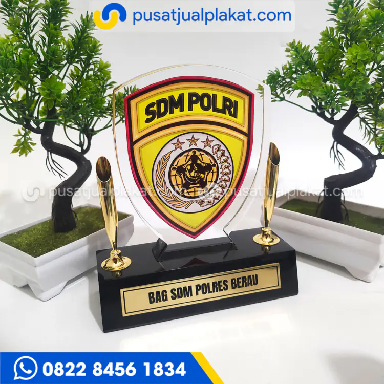 Plakat SDM Polri Plakat SDM Polri