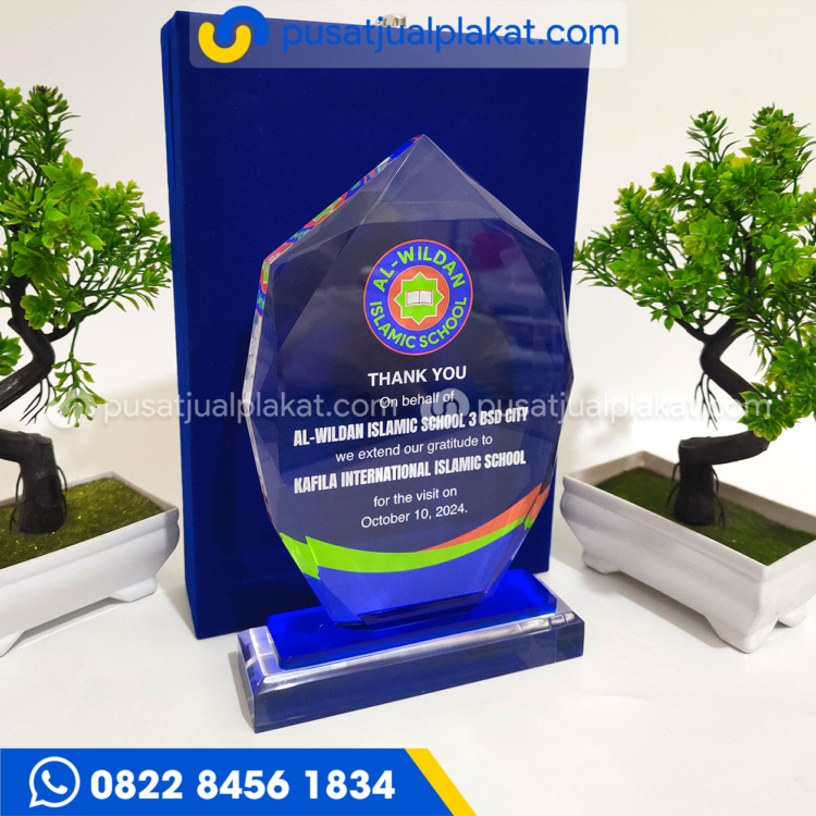 Plakat Al Wildan Custom Plakat Al Wildan Custom