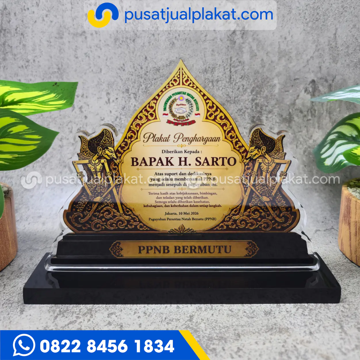 Plakat Penghargaan Paguyuban Custom