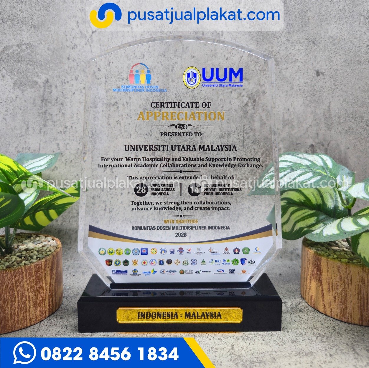Jual Plakat Kerjasama Universitas Custom Profesional dan Eksklusif