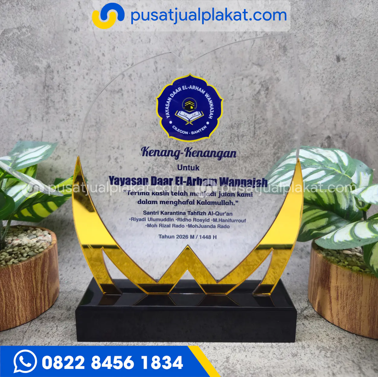Plakat Kenang Kenangan Sekolah Custom Profesional dan Eksklusif