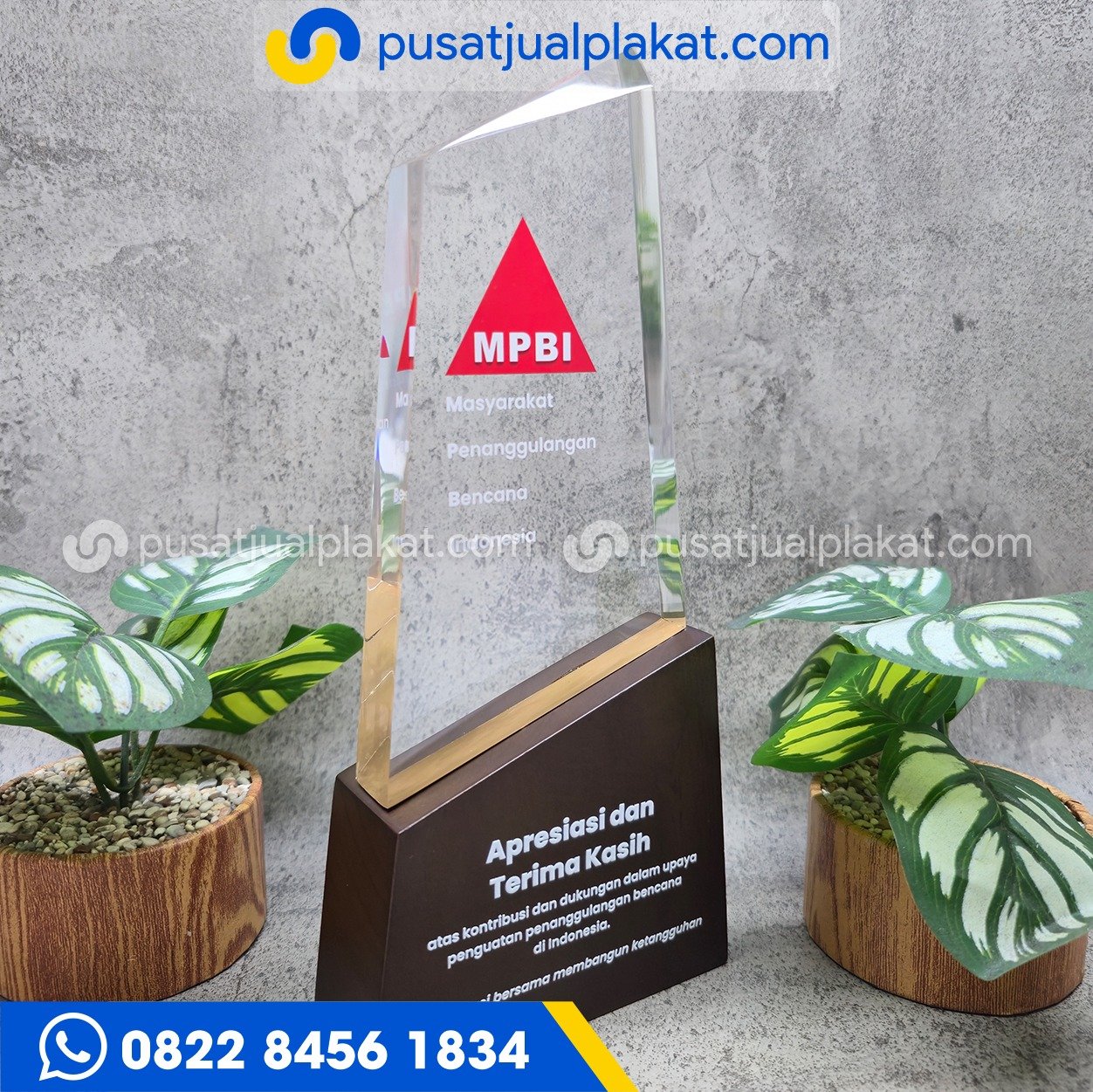 Plakat Apresiasi dan Terima Kasih MPBI Custom Eksklusif