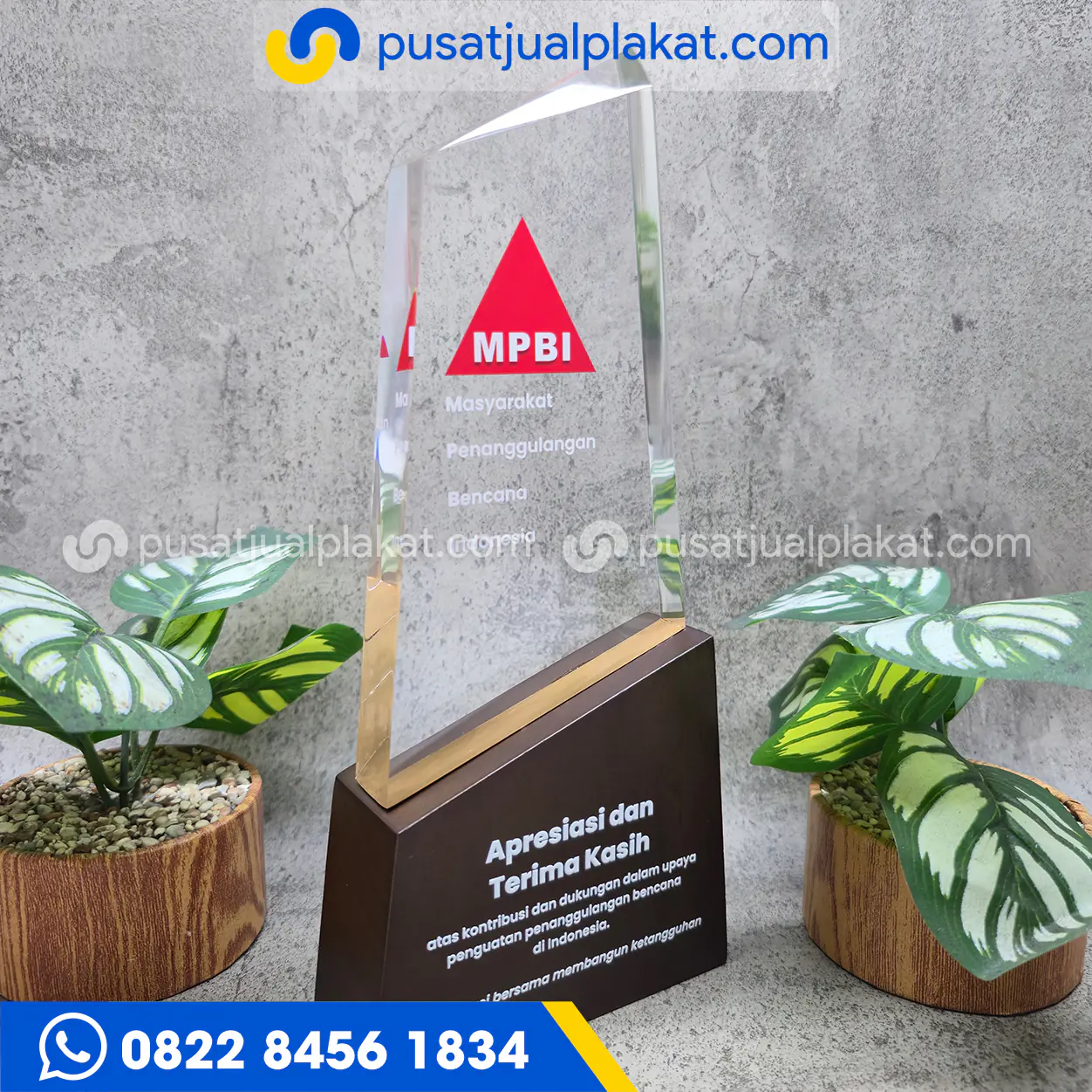 Plakat Apresiasi dan Terima Kasih MPBI Custom Eksklusif