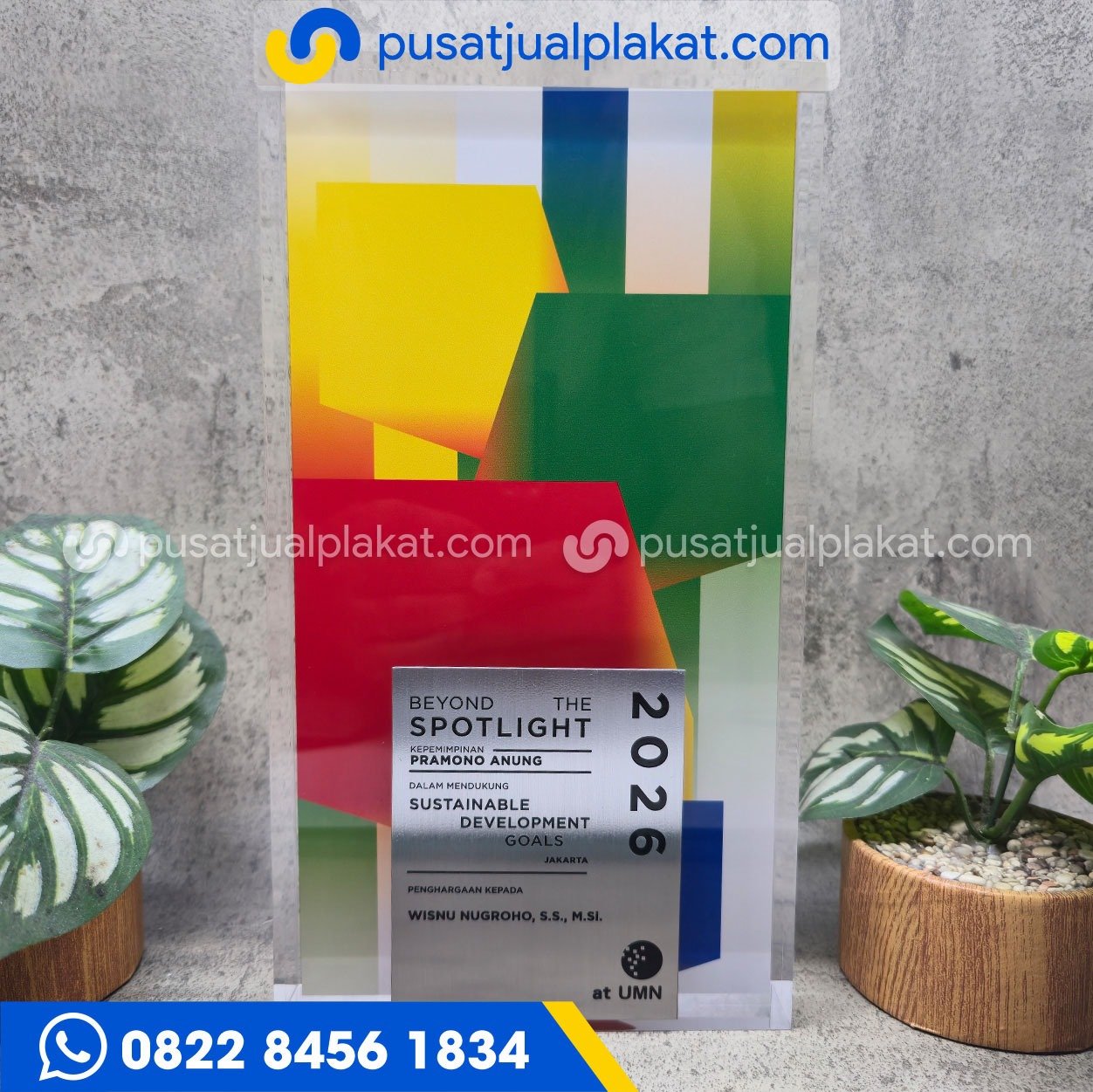 Plakat Universitas Multimedia Nusantara Custom Profesional dan Eksklusif