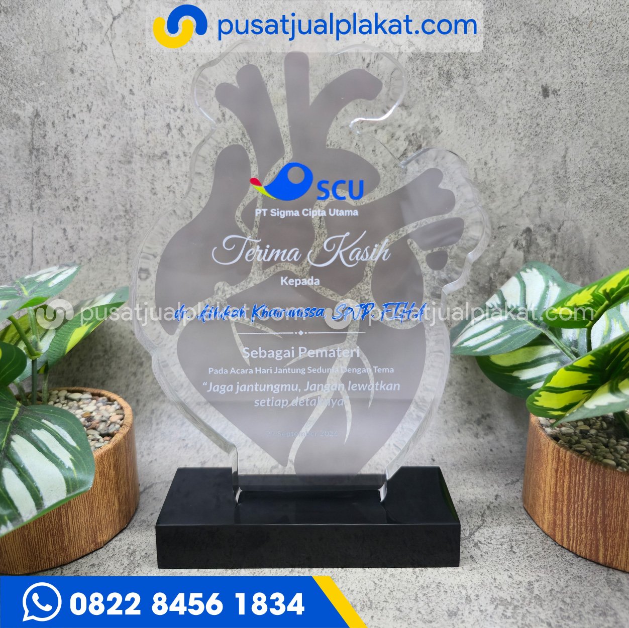 Jual Plakat Gambar Jantung Custom Profesional dan Eksklusif